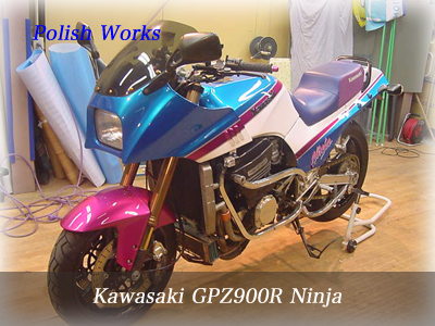 カワサキ　GPZ９００R　忍者