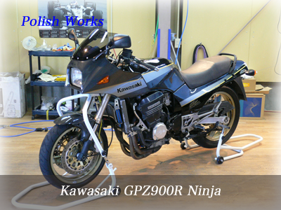 カワサキ　GPZ９００R　忍者