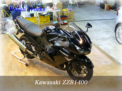 カワサキ　ZZR１４００