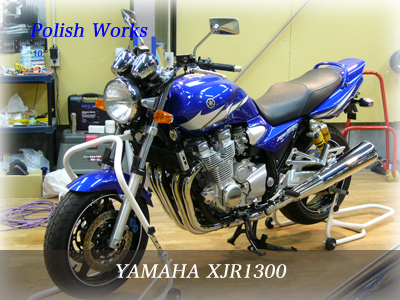 ヤマハ　XJR１３００