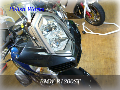 bmw　r１２００st