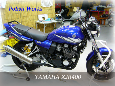 ヤマハ　xjr４００