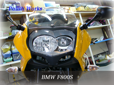 bmw　f８００s