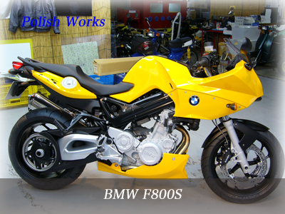 bmw　f８００s