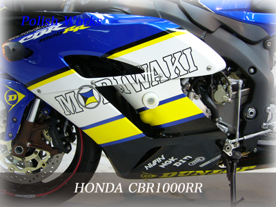 ホンダ　cbr1000rr