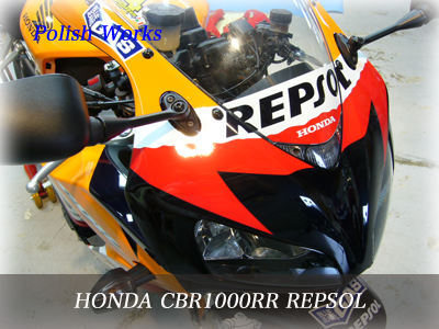 ホンダ　cbr1000rr