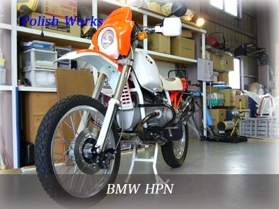 bmw　hpn