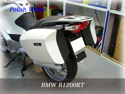 bmw　r１２００rt