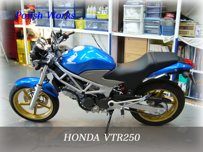 ホンダ　vtr２５０