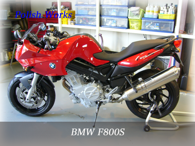 bmw　f８００s