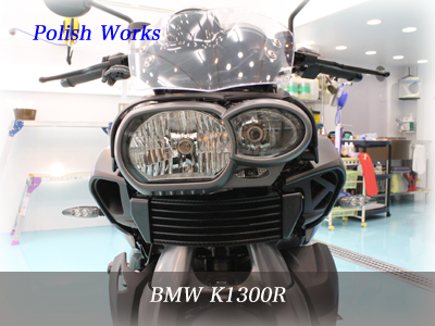 bmw k1300r